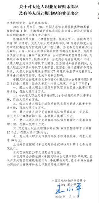 杰伦-布朗23投14中得到30分9板2帽拼到6犯离场今日NBA季中锦标赛，凯尔特人112-122不敌步行者。